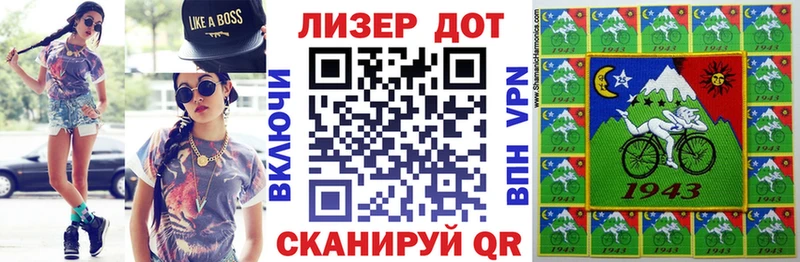 ссылка на мегу вход  Саранск  Марки N-bome 1,5мг  это клад  купить наркотик 