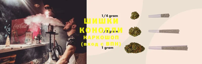 МАРИХУАНА THC 21%  kraken маркетплейс  shop как зайти  Саранск 